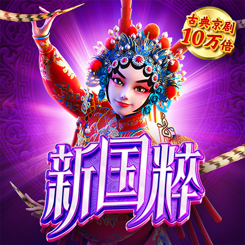 乐宝体育官方下载app