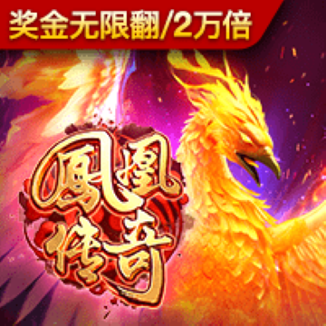 十博体育登录入口