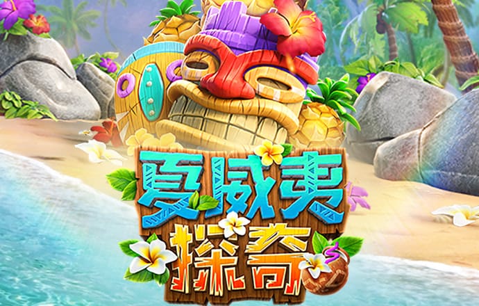 355娱乐彩票官网app