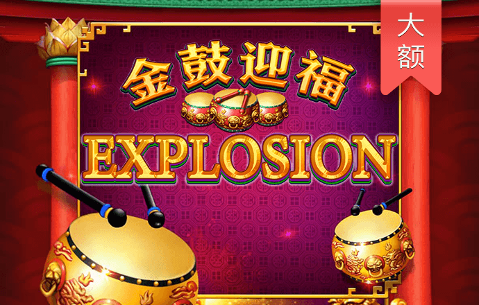 爱游体育官网